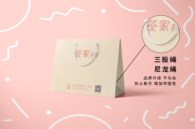 紙制購物袋工廠設計印刷案例