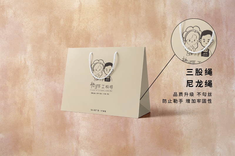 紙質(zhì)商超購物袋設(shè)計(jì)制作案例
