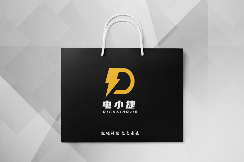 禮品袋設計