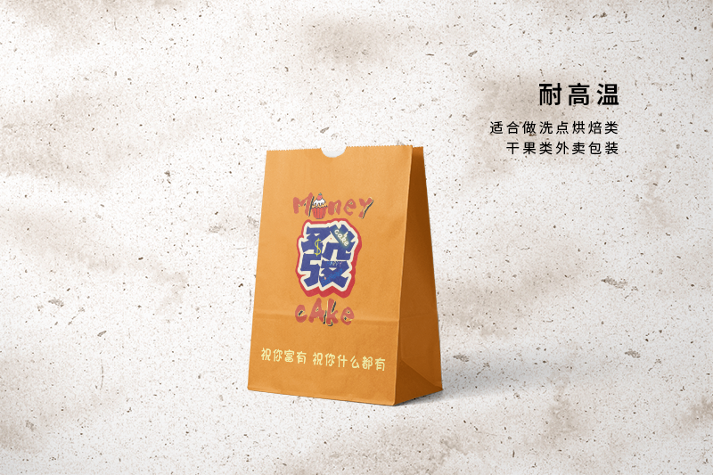 面包袋廠家設計印刷生產案例